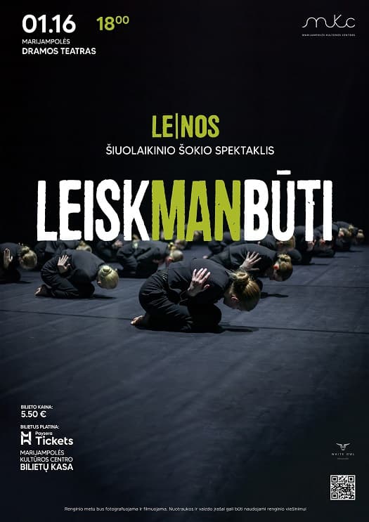 01-16-leisk-man-buti.jpeg?6d830b5d5ac51fdb2f50dc809bd3294a