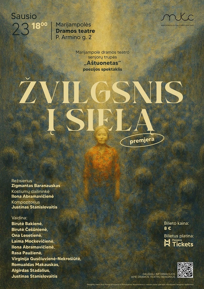 01-23-zvilgsnis-i-siela.jpeg?83ca39cbcdd3235648331e6b9a8210b2