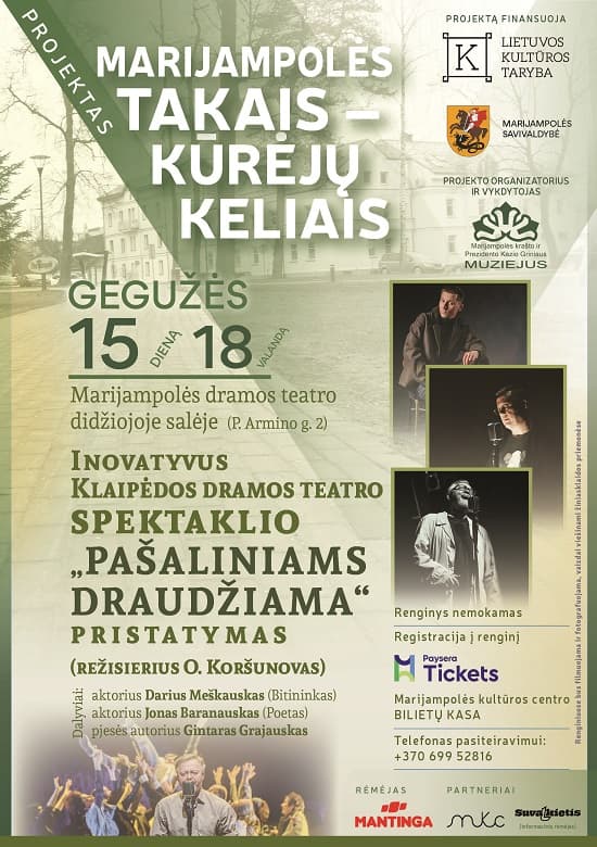 geguzes-15-d-spektaklio-galutinis-3.jpeg?e7d108d7e1f99bcc699fdad0222dd015