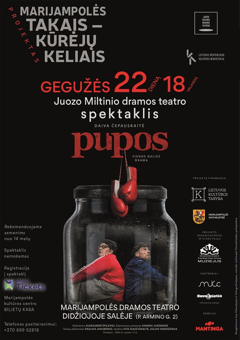 plakatas-pupos.jpeg?c2f413911d6b84bb60895d3831a4aa91