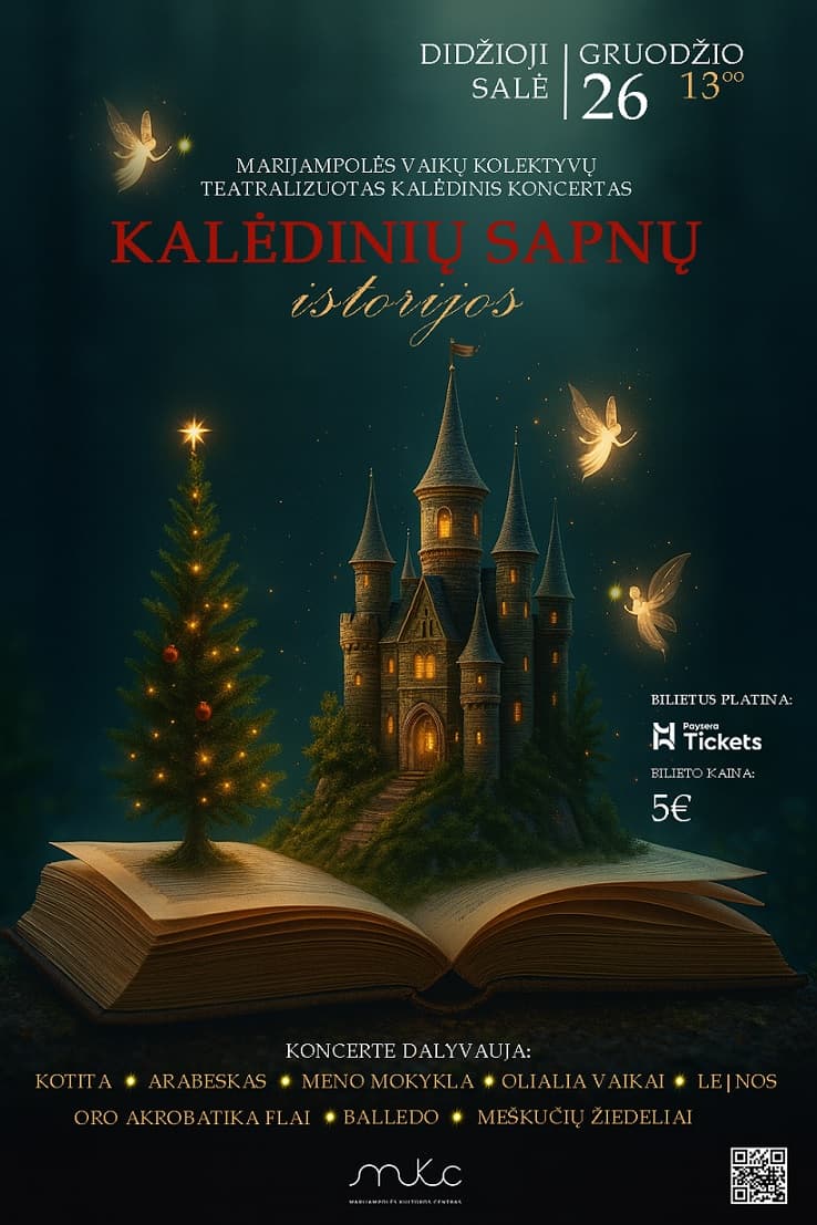 be-pavadinimo.jpeg?46a730fc22f60ebca99c83574a31f120