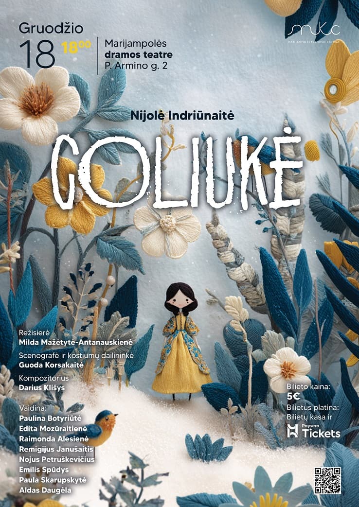 12-18-dt.jpeg?1c87284da5f2b991114ad747210b2607