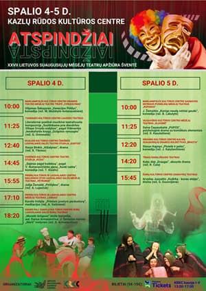 atspindziai-1.jpeg?8c6a800f1e4e29b426d7c3c7bd1935d6