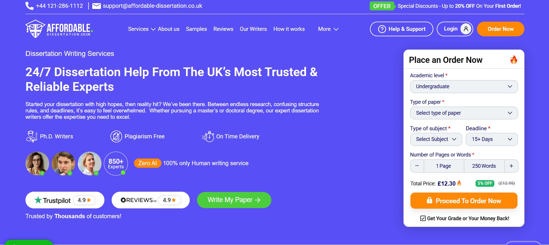 afd-new.jpeg?e3a2c8d9b994a2943bb8edf24a16b75e