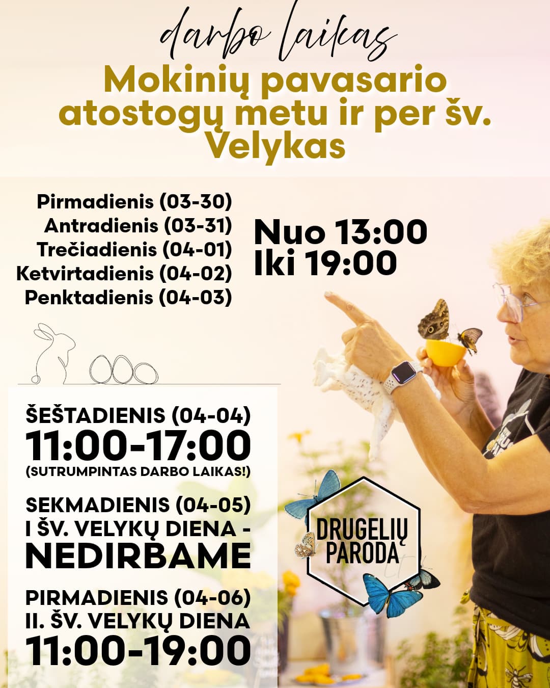 27JBH_untitled-2.jpeg?68fa67aa04061bc161057c57df922557