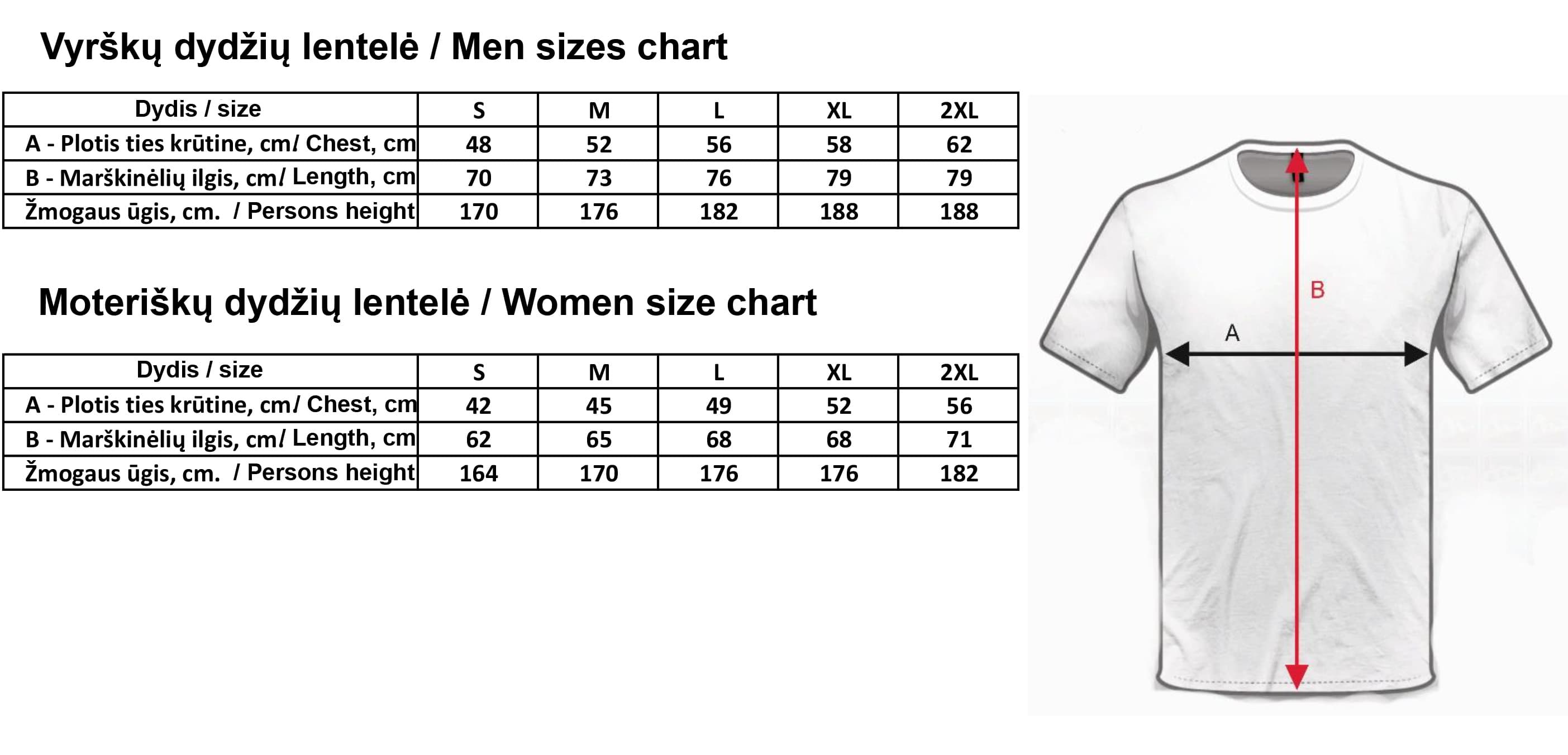 dydziu-lentele-marsk-t-shirt.jpeg?77355d34f3e23e8a3062bfc3c03a9799