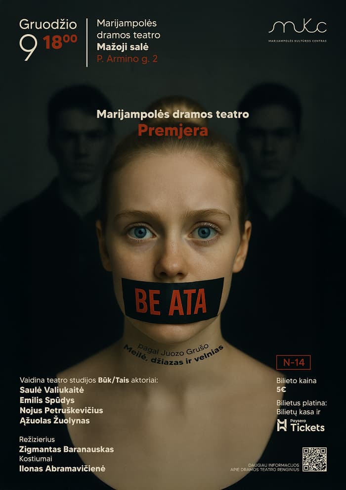 12-09-be-ata-1.jpeg?462bbbdbb60db5a1049e9f86f6092259