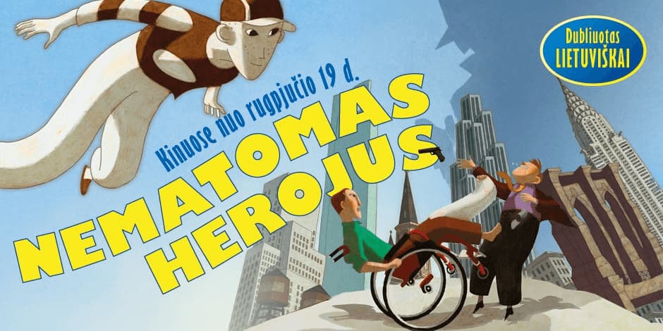 Nematomas herojus (Rugsėjo 1 d.)