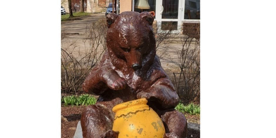 Ekskursija pa Daugavas ieleju. Автобусная экскурсия по долине Даугавы