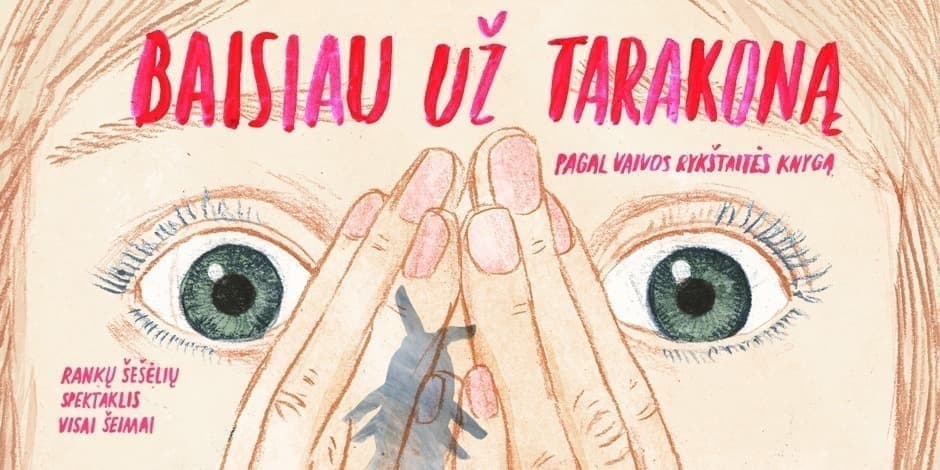 Spektaklis visai šeimai | BAISIAU UŽ TARAKONĄ