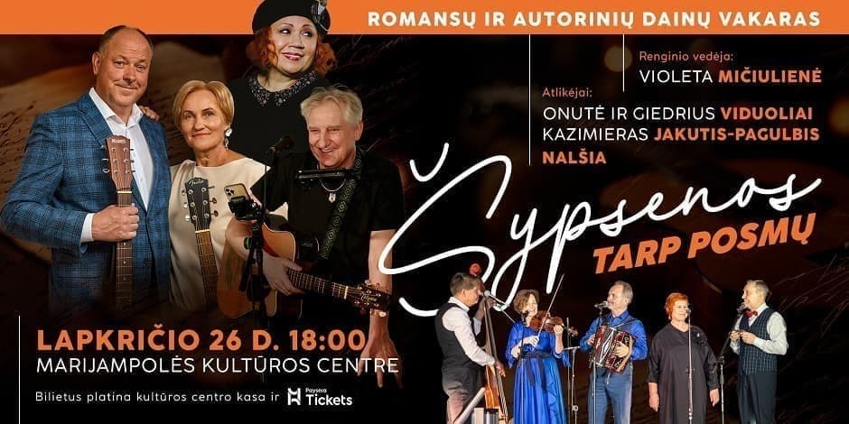 2026-11-26 │ŠYPSENOS TARP POSMŲ │ Marijampolė
