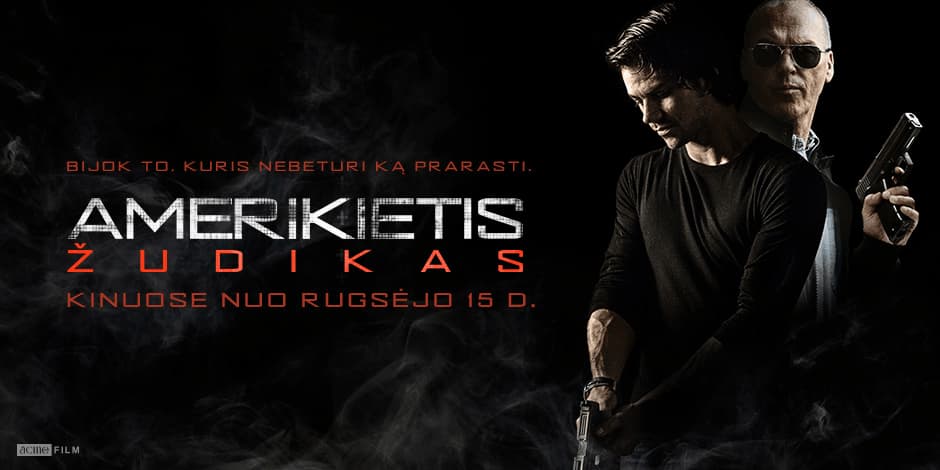 AMERIKIETIS ŽUDIKAS