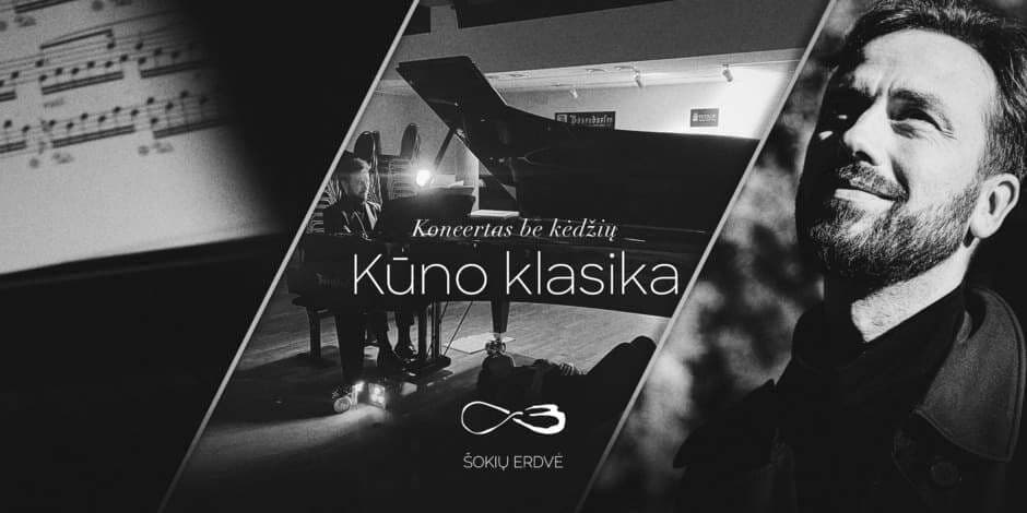 Koncertas be kėdžių: Kūno klasika ∞ Pavasaris