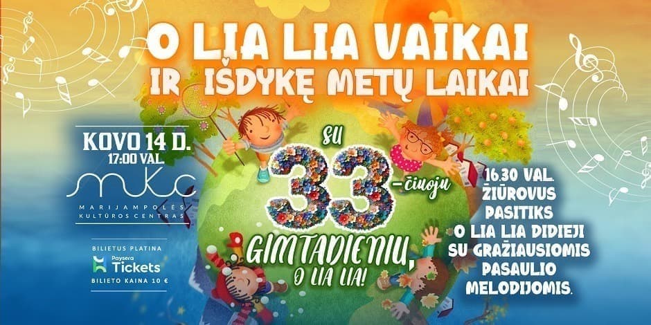 „O lia lia vaikai ir išdykę metų laikai“