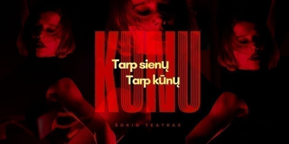 Tarp sienų, tarp kūnų