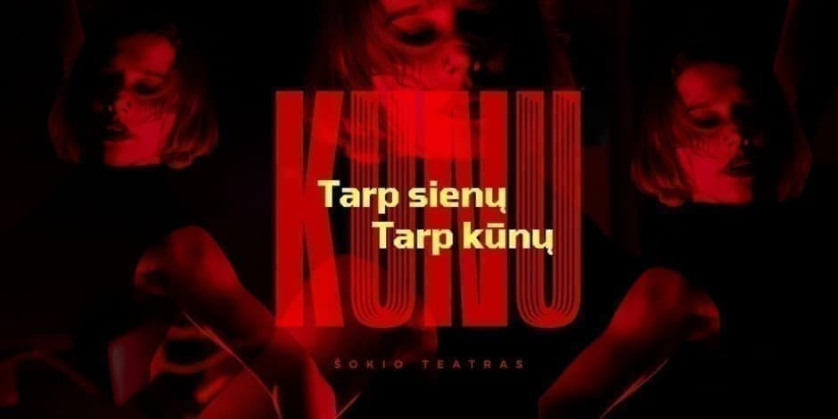 Tarp sienų, tarp kūnų