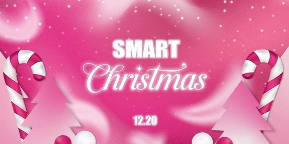 SMART Christmas 2025