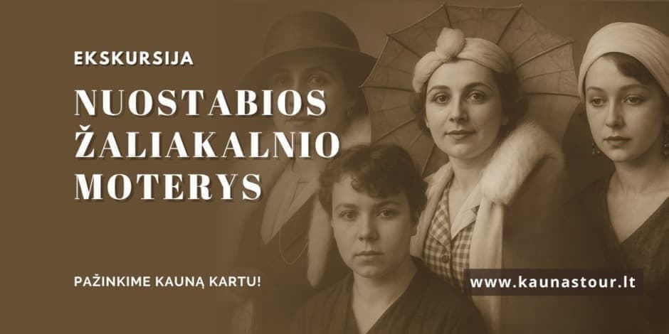 NUOSTABIOS ŽALIAKALNIO MOTERYS.