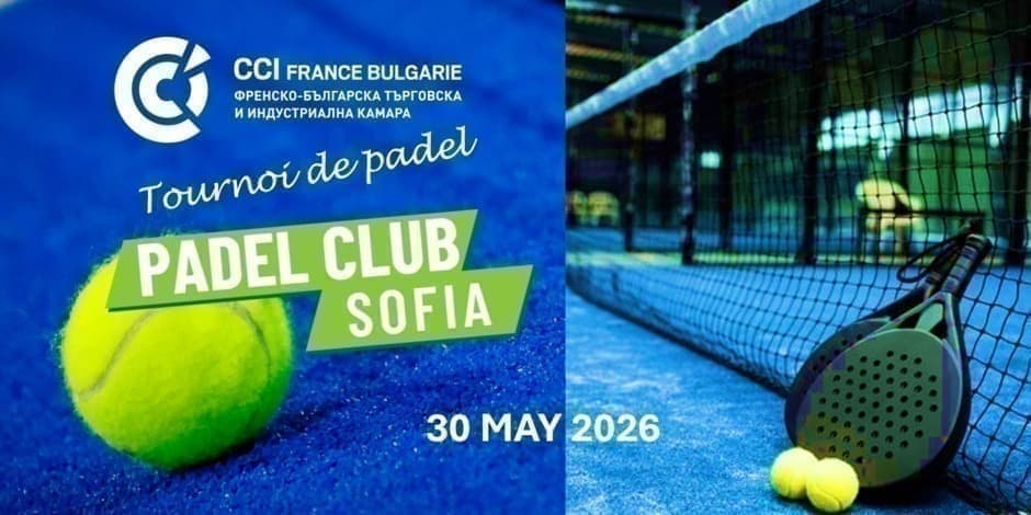 Padel Tournament 2026
