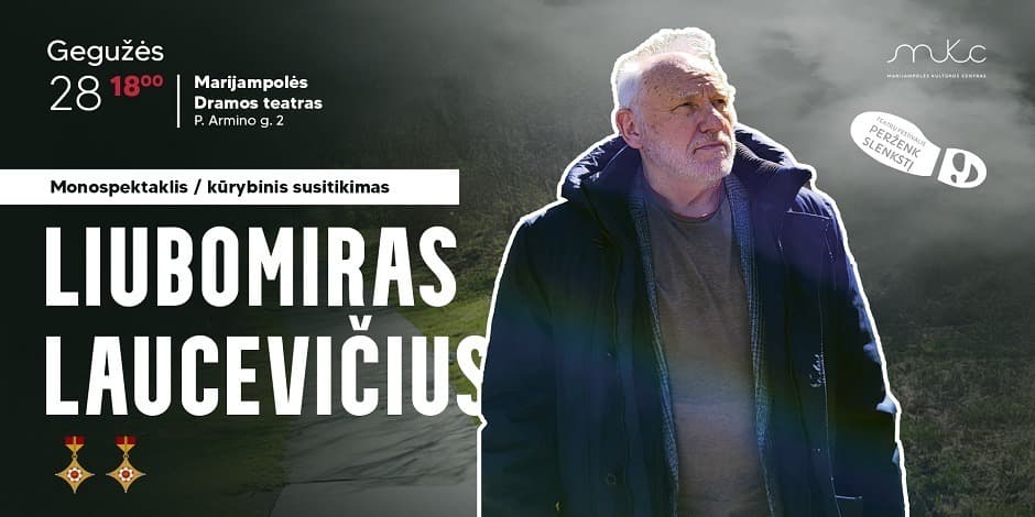 Liubomiras Laucevičius