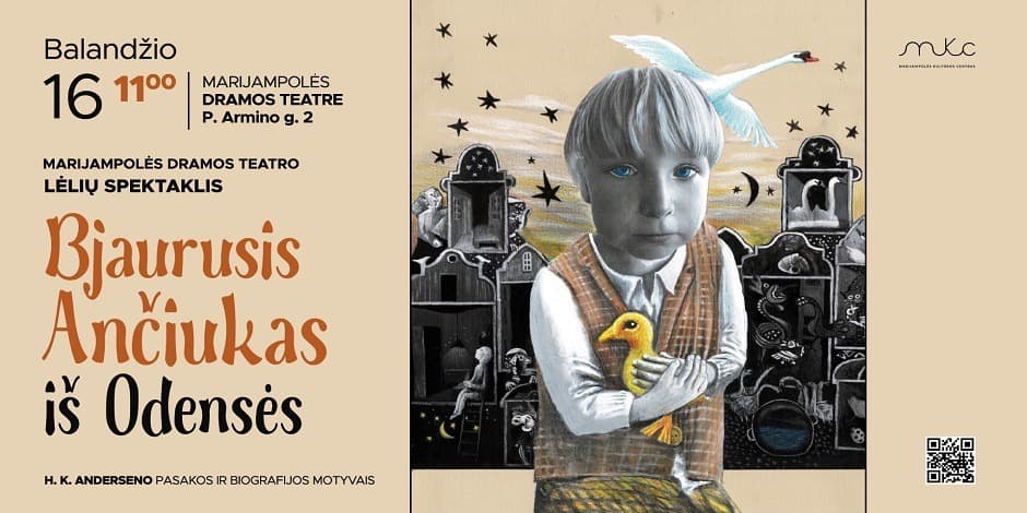 2026-04-16 │„Bjaurusis ančiukas iš Odensės“ │Dramos teatras