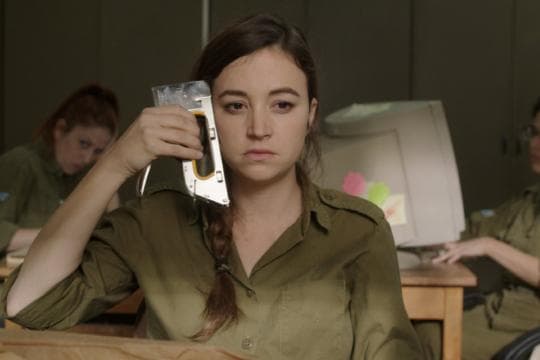 Image: https://tickets.paysera.com/public/images/4CF87139-113C-11E6-A0F1-5ED9283CB5D7/ZMreg2.jpg