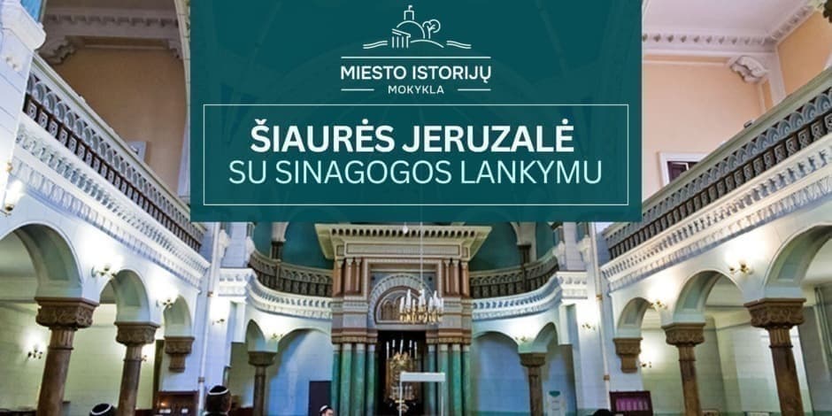 Šiaurės Jeruzalės beieškant | Ekskursija po žydišką Vilnių (MIM)