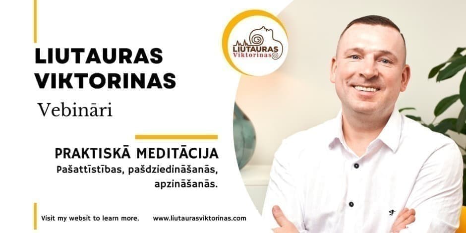 Вебинар из семинара в Риге