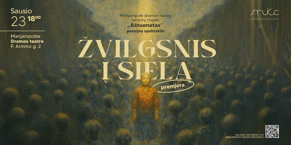 ŽVILGSNIS Į SIELĄ │Premjera │Dramos teatras