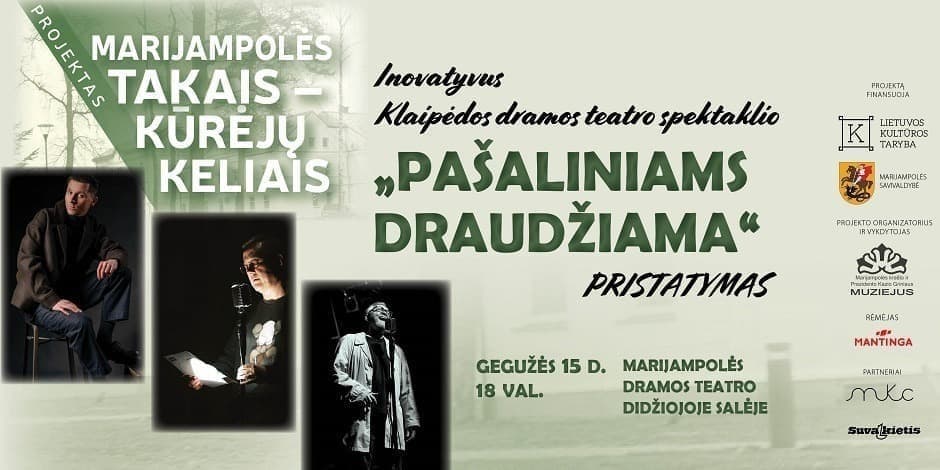 PAŠALINIAMS DRAUDŽIAMA