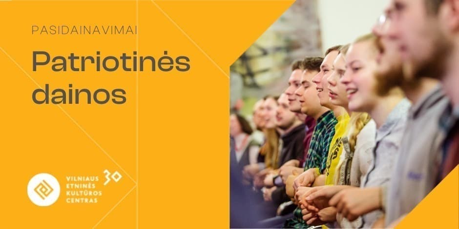 Pasidainavimai | Patriotinės dainos