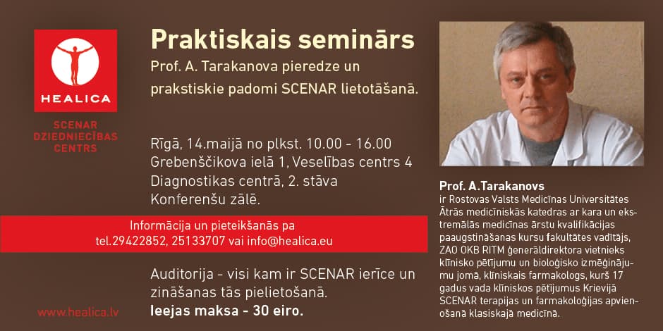 Prof. A.Tarakānova praktiskais seminārs SCENAR lietošanā