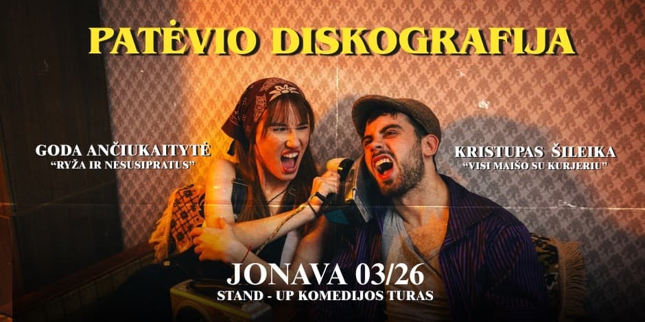 PATĖVIO DISKOGRAFIJA | Stand Up Pasirodymas | JONAVA