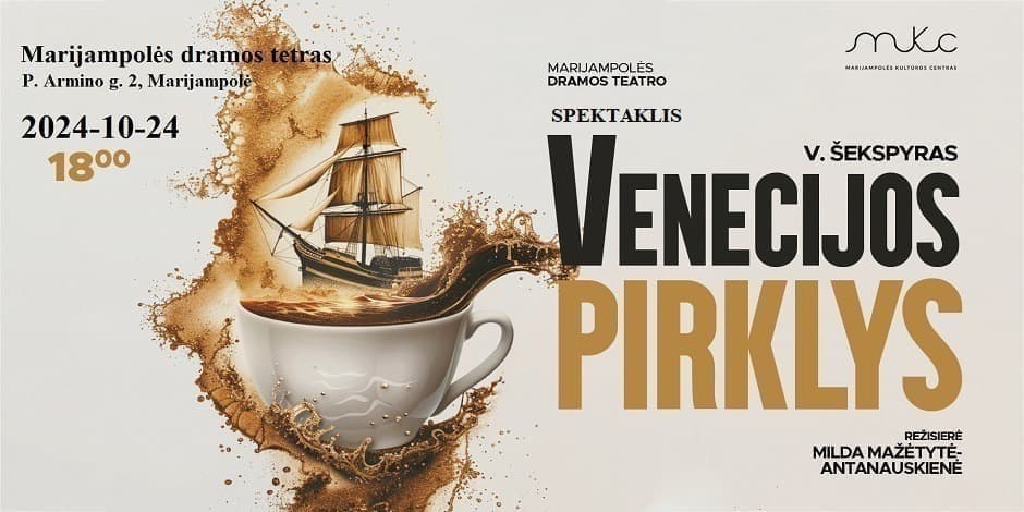 VENECIJOS PIRKLYS