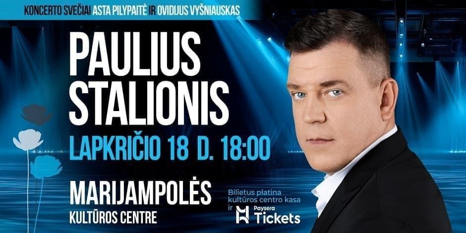 PAULIAUS STALIONIO KONCERTAS