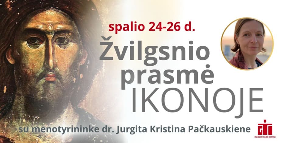 Žvilgsnio prasmė IKONOJE