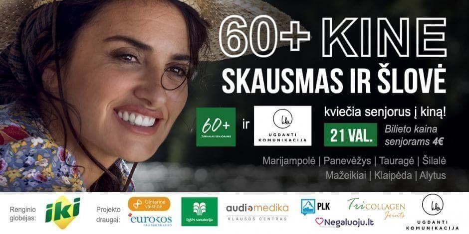 Kinas po atviru dangumi Panevėžyje