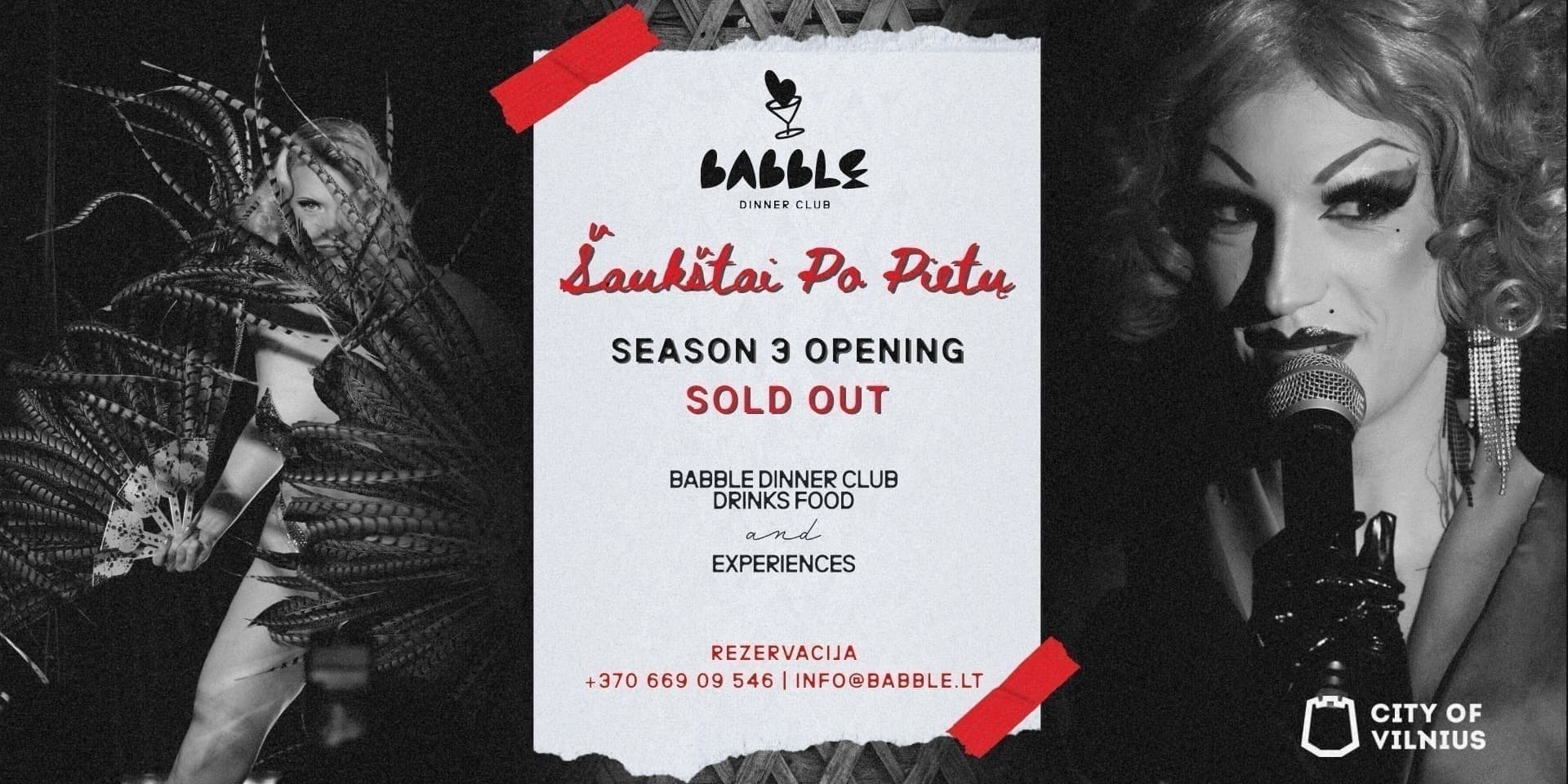 Babble Dinner Club Show | Šaukštai Po Pietų | SEASON 3 OPENING | 09.04 SOLD OUT