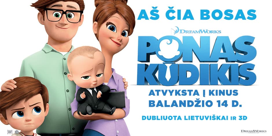 Ponas kūdikis 2D