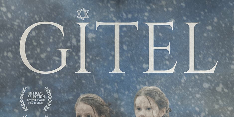 Gitel (Rugsėjo 23 d.)