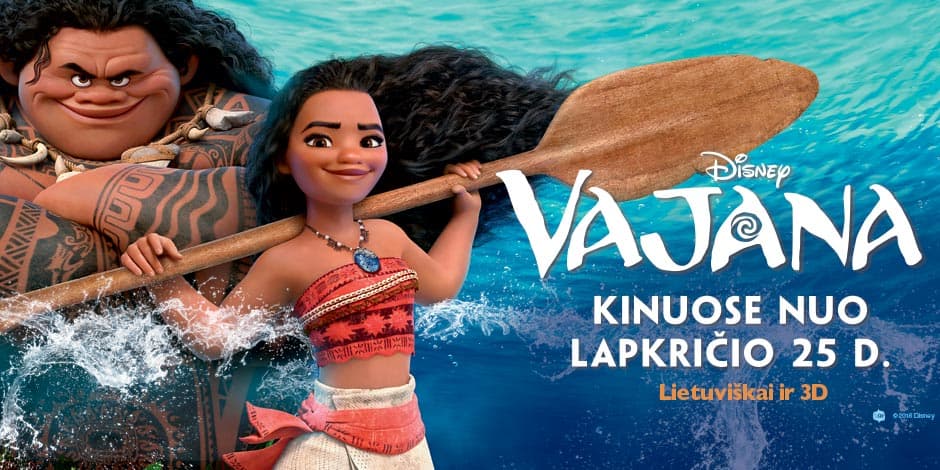 Vajana 3D (Gruodžio 1 d.)