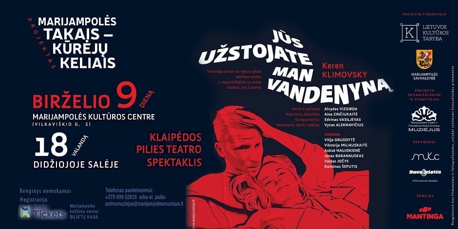 JŪS UŽSTOJATE MAN VANDENYNĄ