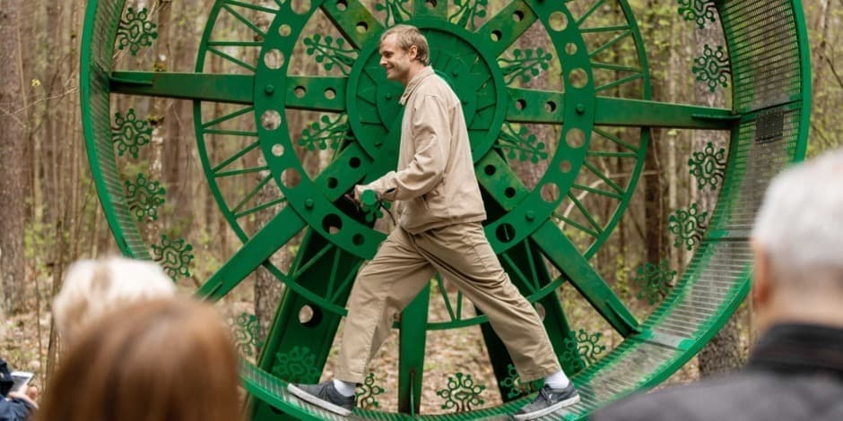 EUROPOS PARKAS, Europos centro muziejus