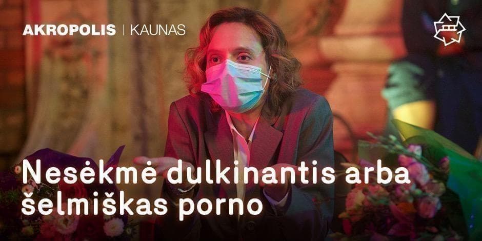 KINO PAVASARIO filmų aikštelė. Naktinis seansas: „Nesėkmė dulkinantis arba šelmiškas porno“