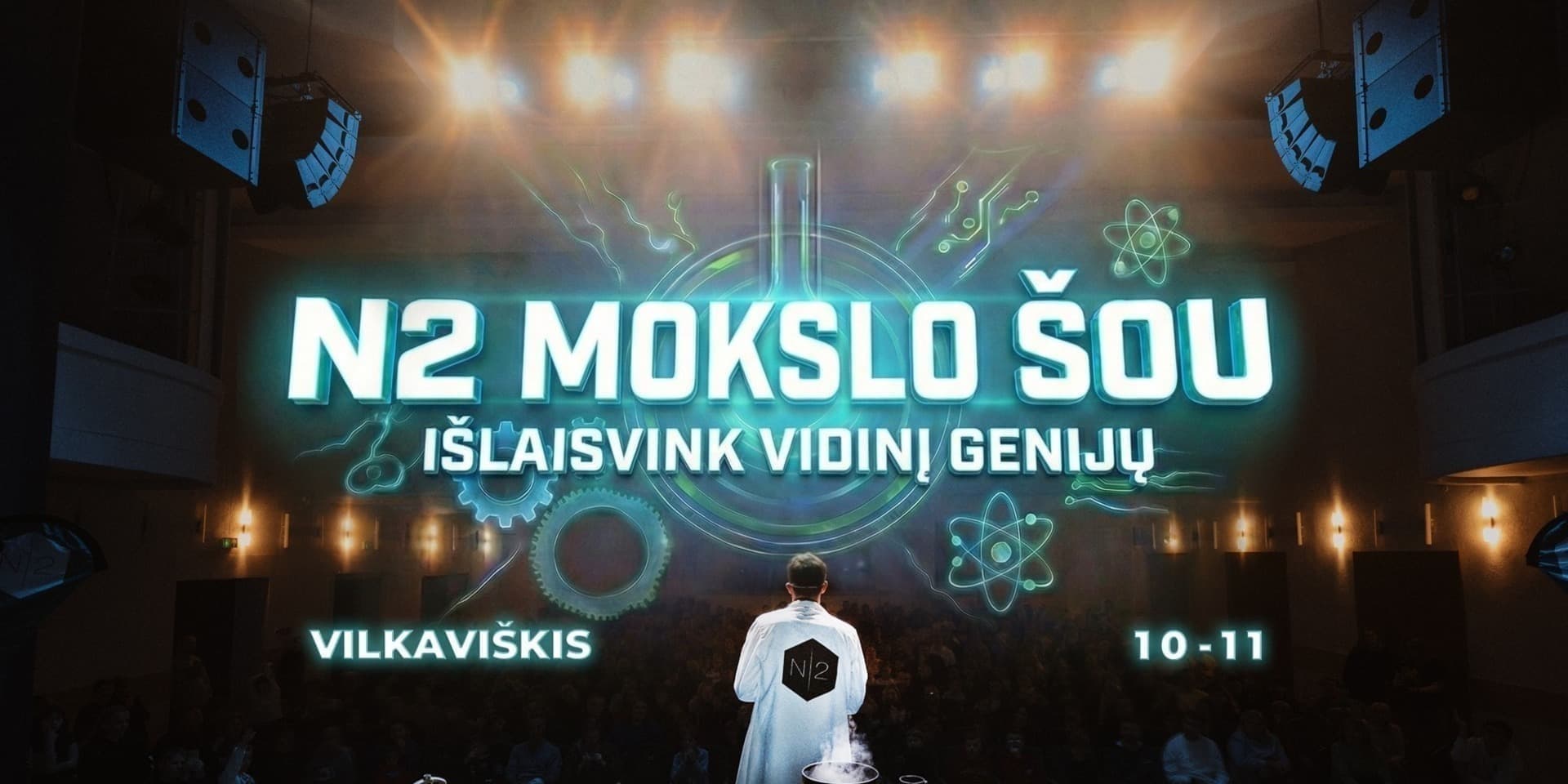 N2 MOKSLO ŠOU VILKAVIŠKYJE