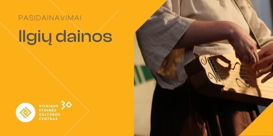 Pasidainavimai | Ilgių dainos