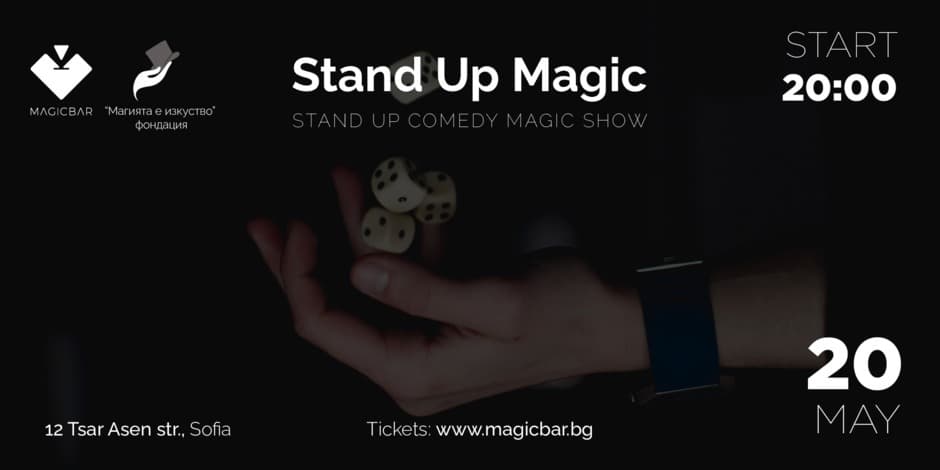 Stand Up Magic | 20/05/22 @MagicBar