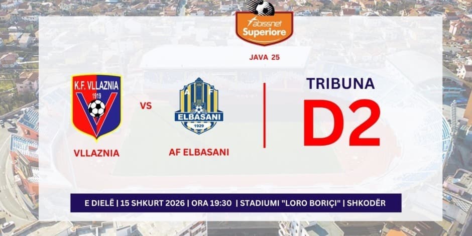 VLLAZNIA - AF ELBASANI | D2 |