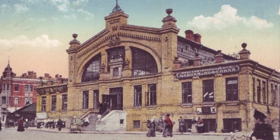 Секреты рынка Хале