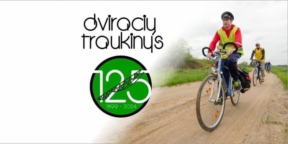 Dzviracių traukinys 125